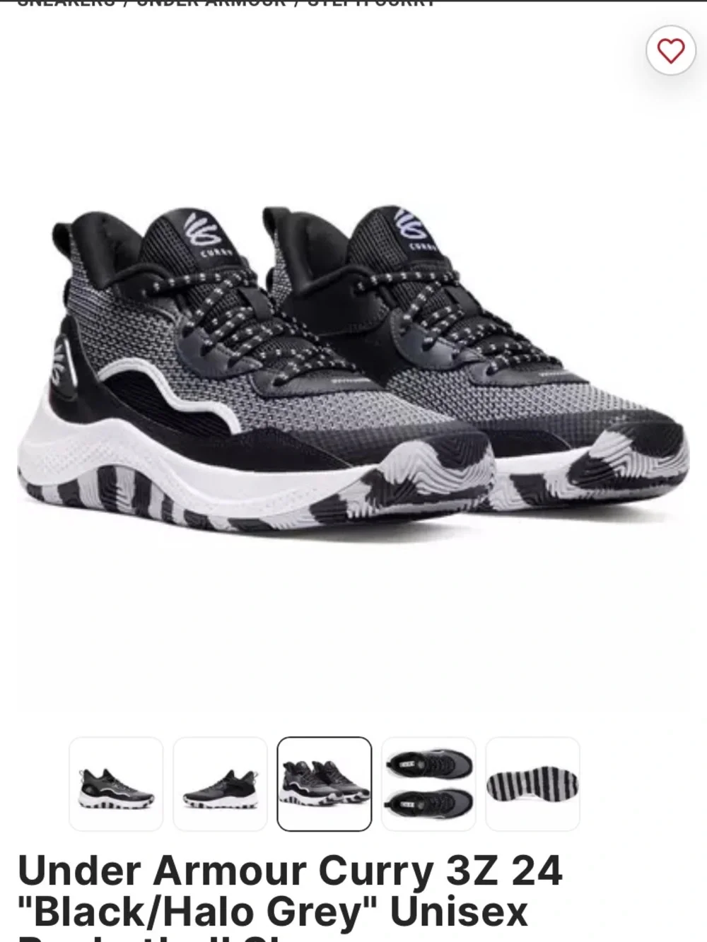 Under Armour Black and Grey Men's Basketball Sneakers